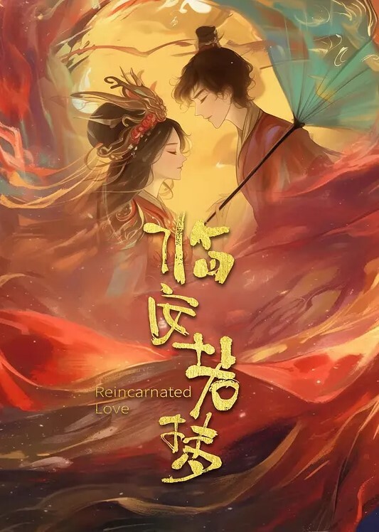 爆操穿上JK制服的萝莉闺蜜酥乳粉穴极致诱惑 - 秒播不卡站