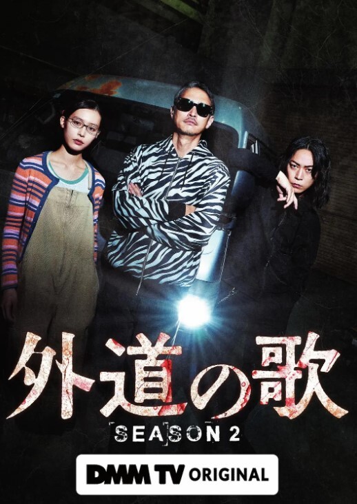 明里紬 超级激烈过夜约会 性爱狂欢-1 - 秒播不卡站