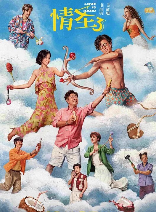 20206569453用户上传高铁抄底OL性感内内 - 秒播不卡站