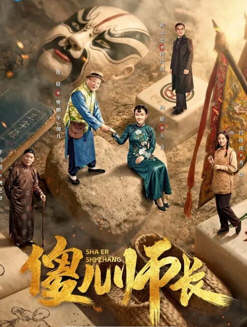 深夜男友带洗手间让同事们排队玩 - 秒播不卡站