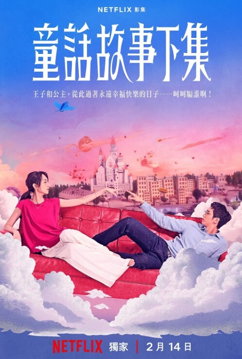 20207147992用户上传酒店抓奸现场 - 秒播不卡站