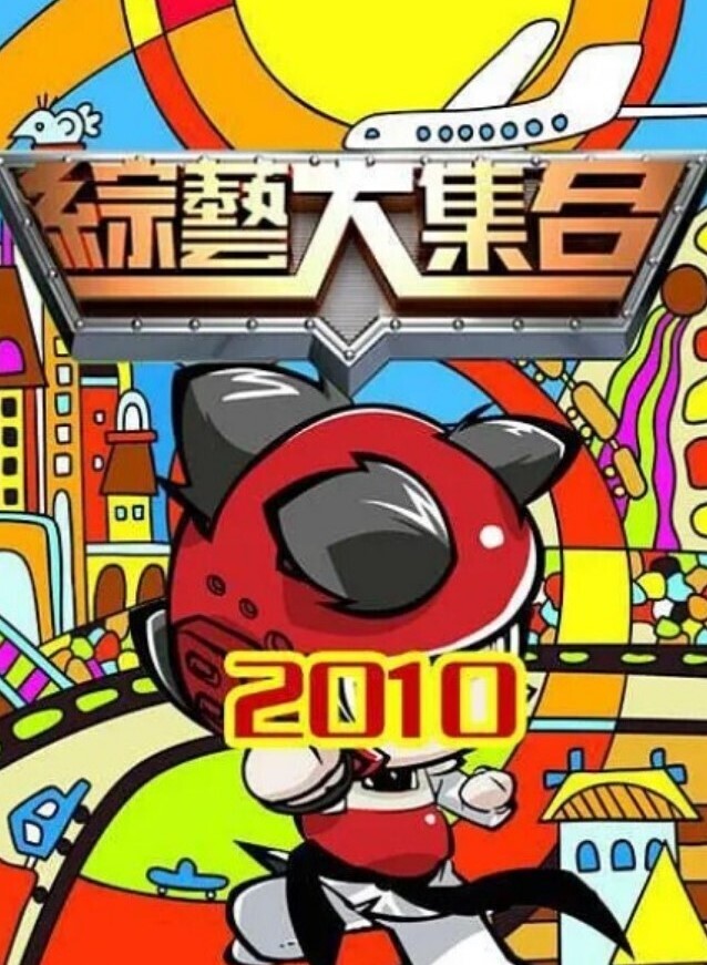 飞象国际系列之泰国搭讪 - 秒播不卡站