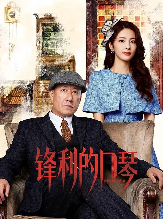 这少妇的bi是这么肥舔起来很光滑高潮的时候表情很好看 - 秒播不卡站