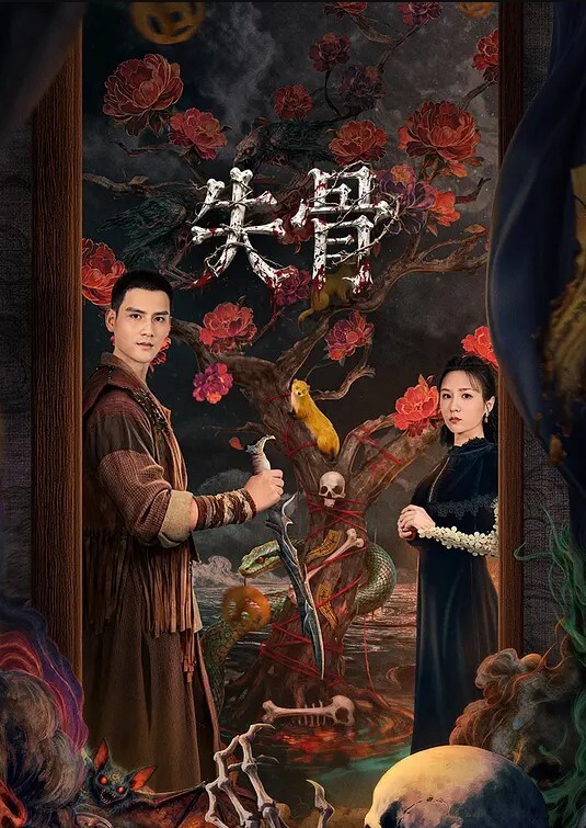 高中生闺蜜偷拍洗澡 - 秒播不卡站