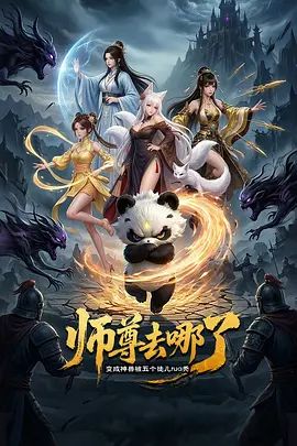 少妇家中偷情第三部下部白天车震 - 秒播不卡站