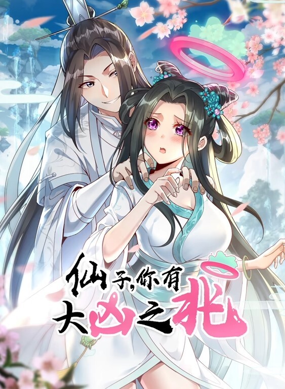 KinhageBibisuko在toire服务 - 秒播不卡站