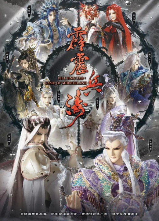 哥哥喜欢粉色的小母狗吗 - 秒播不卡站