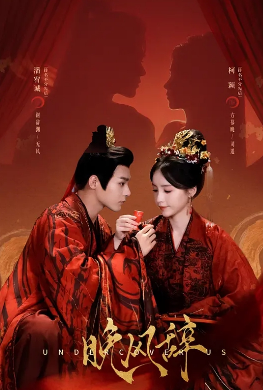 女人爱装纯完美身材 - 秒播不卡站