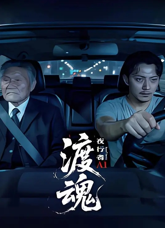 b站70 万粉丝网红 野美知桃 大尺度福利流出，胸口纹身实锤！不过不得不说，身材的确是极品，也难怪大哥花钱让她出定制，后入起来肯定特别舒服。 - 秒播不卡站