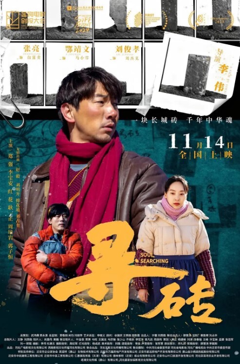 无情的屌丶高质量短发外围妹 - 秒播不卡站
