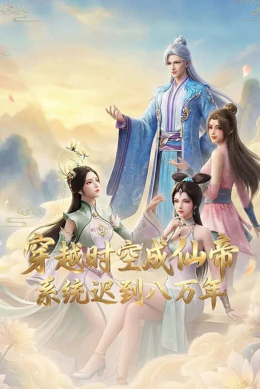 调教男友和我一起情趣内衣，忘情内射 - 秒播不卡站