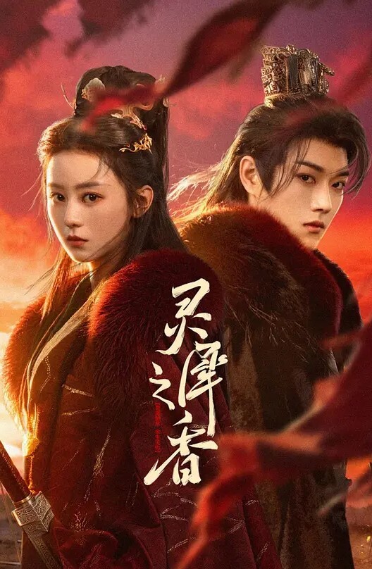 无精不欢久违的精液吃播回来啦把堂妹调教成为吃精液和尿液母狗Jojo九九浓浓的精液射在巧克力上喂我吃谁敢射 - 秒播不卡站